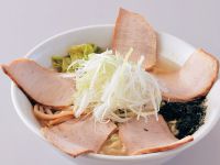 パストラール